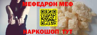 не бодяженный Новокубанск