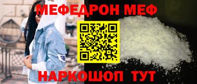 PSILOCYBIN Новодвинск