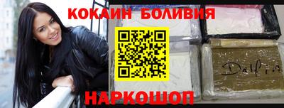 не бодяженный Новокубанск