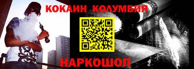 мдма Нарткала