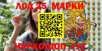 мдма Нарткала