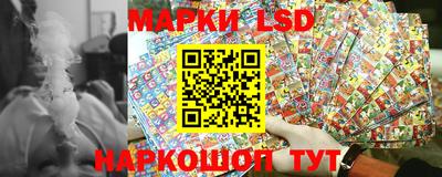 мдма Нарткала