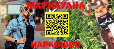 COCAINE Нальчик