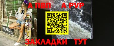 COCAINE Нальчик