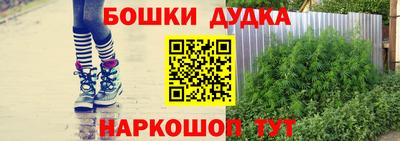 мдма Нарткала