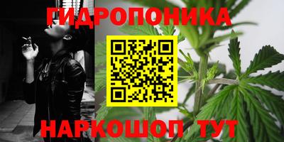 COCAINE Нальчик