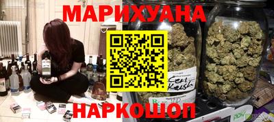 не бодяженный Новокубанск