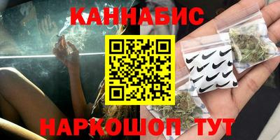 PSILOCYBIN Новодвинск