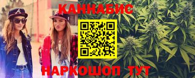 не бодяженный Новокубанск