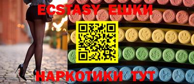 мдма Нарткала