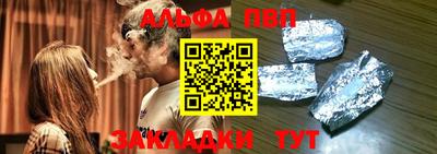 COCAINE Нальчик