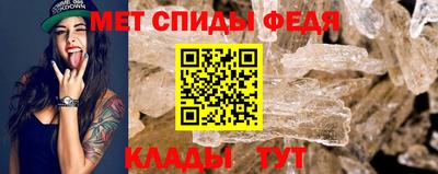 COCAINE Нальчик