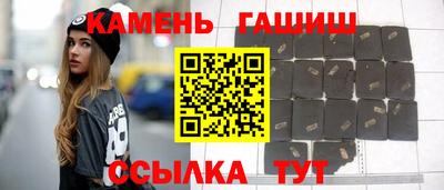 не бодяженный Новокубанск