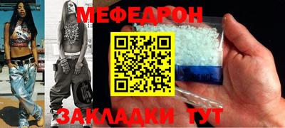 не бодяженный Новокубанск