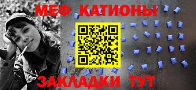 ГАЛЛЮЦИНОГЕННЫЕ ГРИБЫ Новозыбков