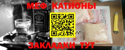 мдма Нарткала